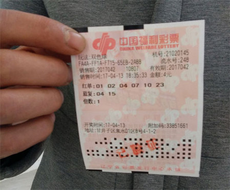 国产又粗又猛又色又