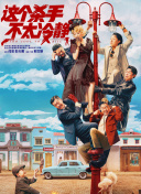 国产又粗又猛又色又